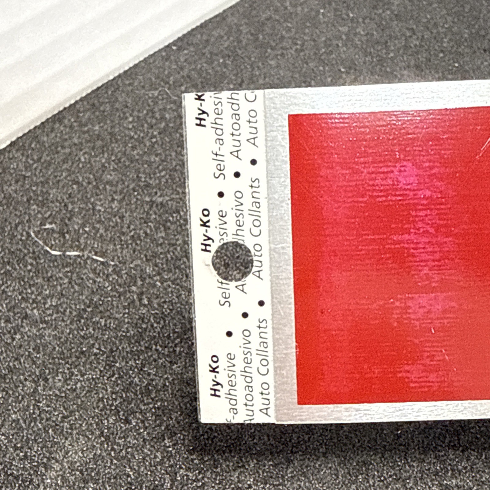 Self-Adhesive « EXIT » Sign 2&Prime; x 8&Prime; Red And Brushed Aluminum (Vintage)