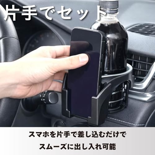SEIWA Car Accessories Smartphone Drink Holder Air Conditioner Mount Silver WA177