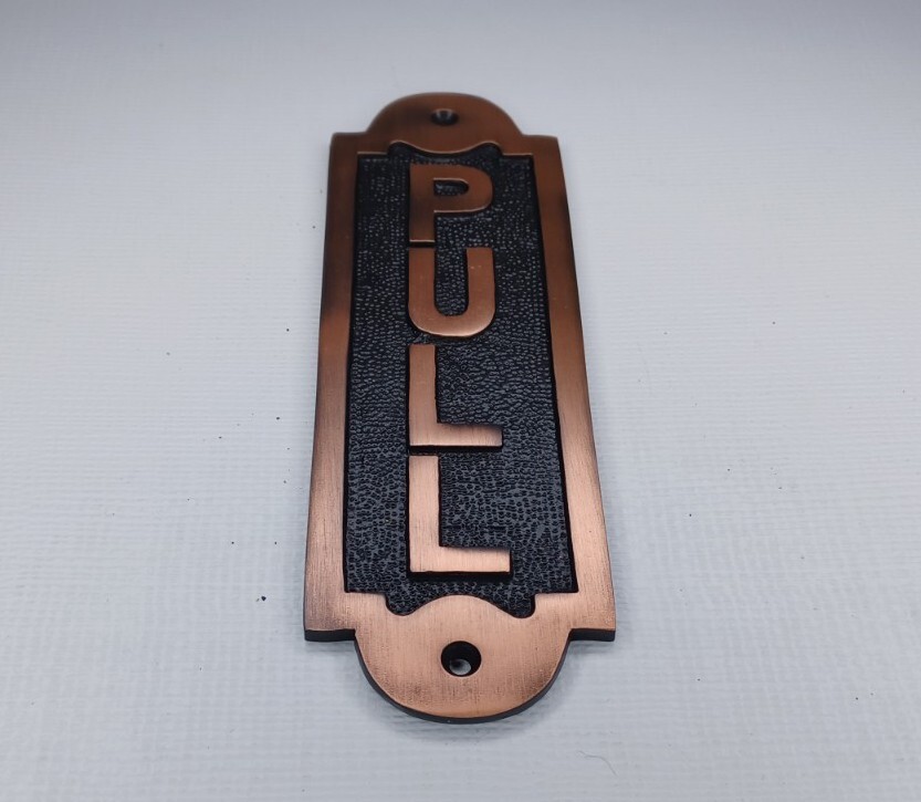 Cast Metal Vertical PULL Door Sign Heavy Duty Quality 7&Prime;