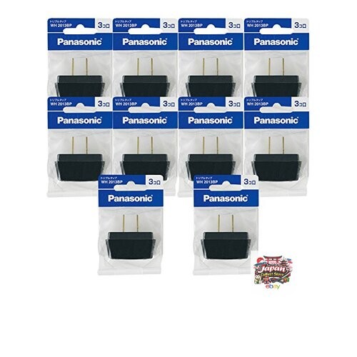NEW Panasonic Triple Tap 1500 B/P WH2013BP [10-pack] [Original packaging] JP