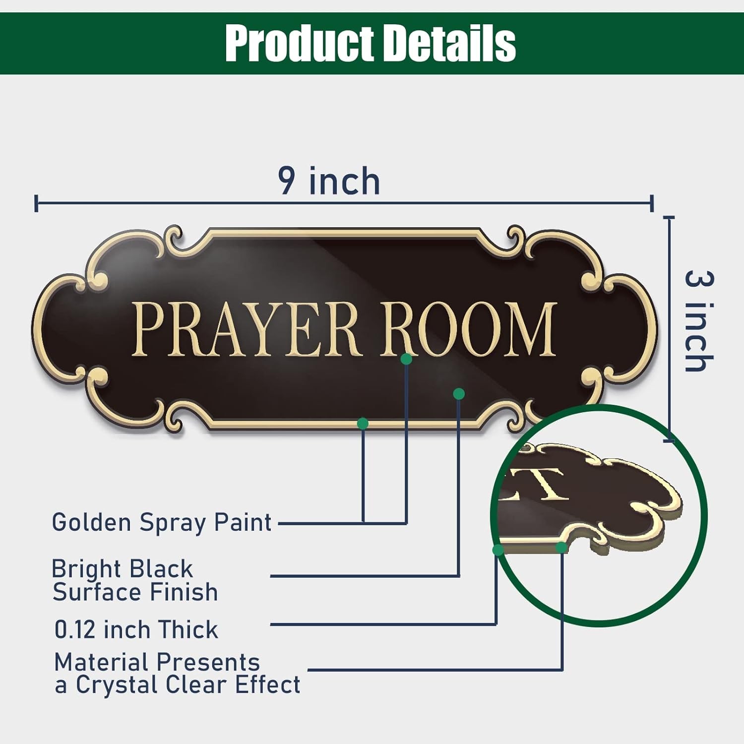9×3 inch Prayer Room Sign Self Adhesive Doorplate for Offices Home