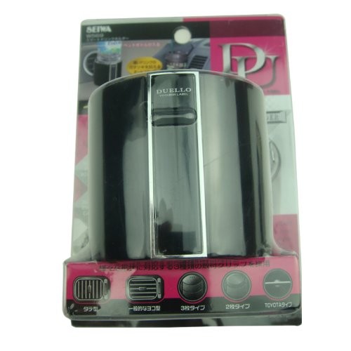 SEIWA Smart Drink Holder Chrome Glossy Black W569from JP
