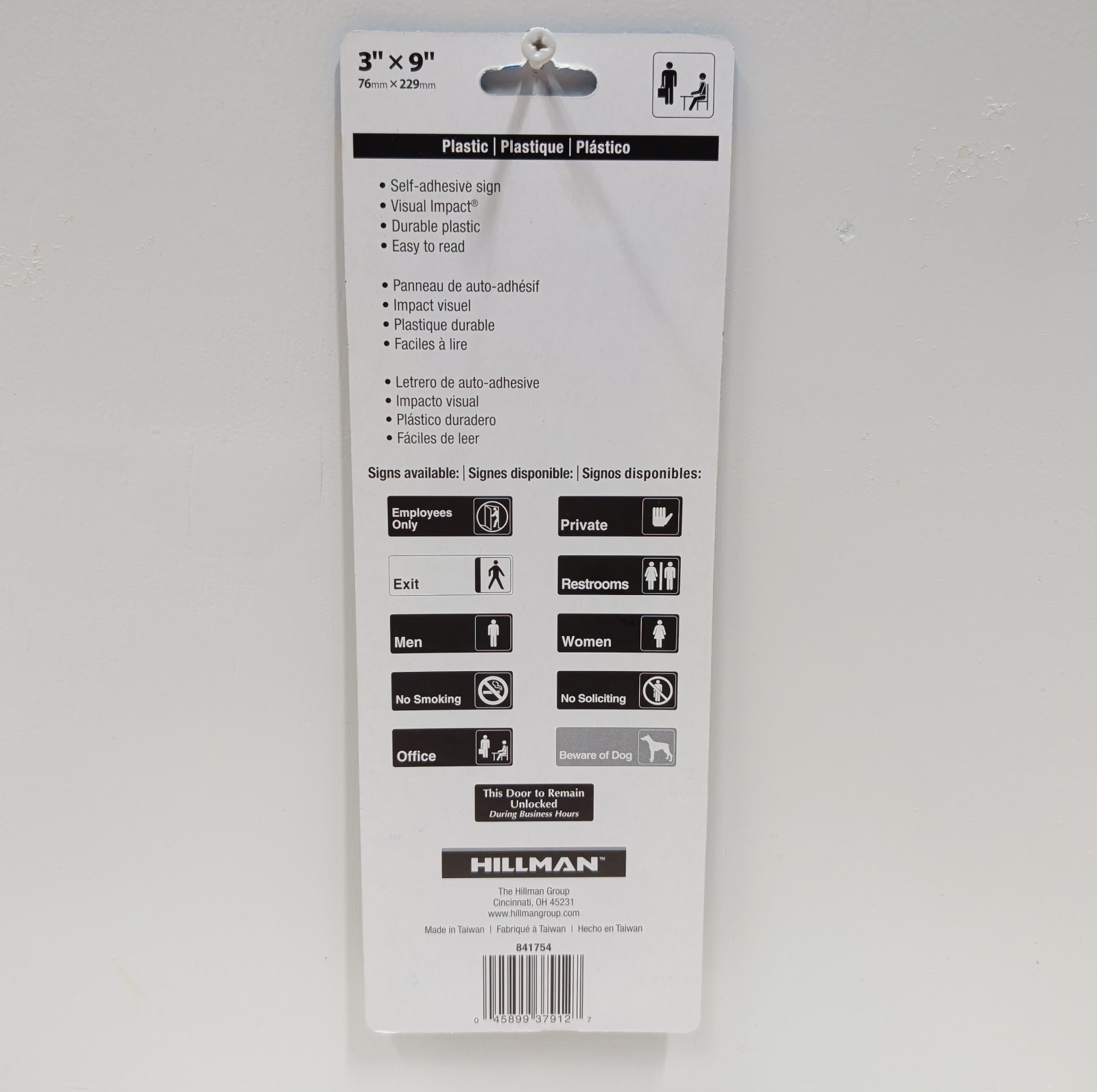 Hillman 841754 Office Sign 3×9 Black White Adhesive Door Wall Plaque New Sealed