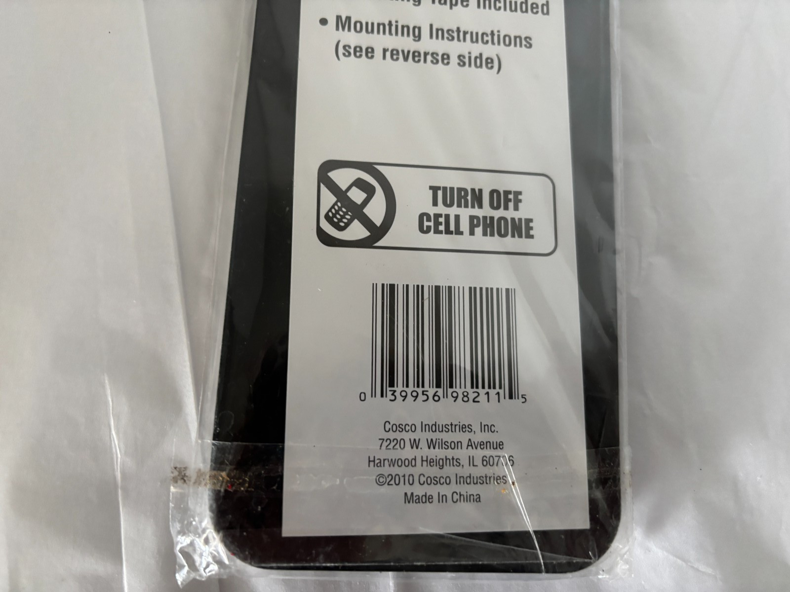 New COSCO Brushed Metal Sign – Turn Off Cell Phone – 3 Inches x 9 Inches