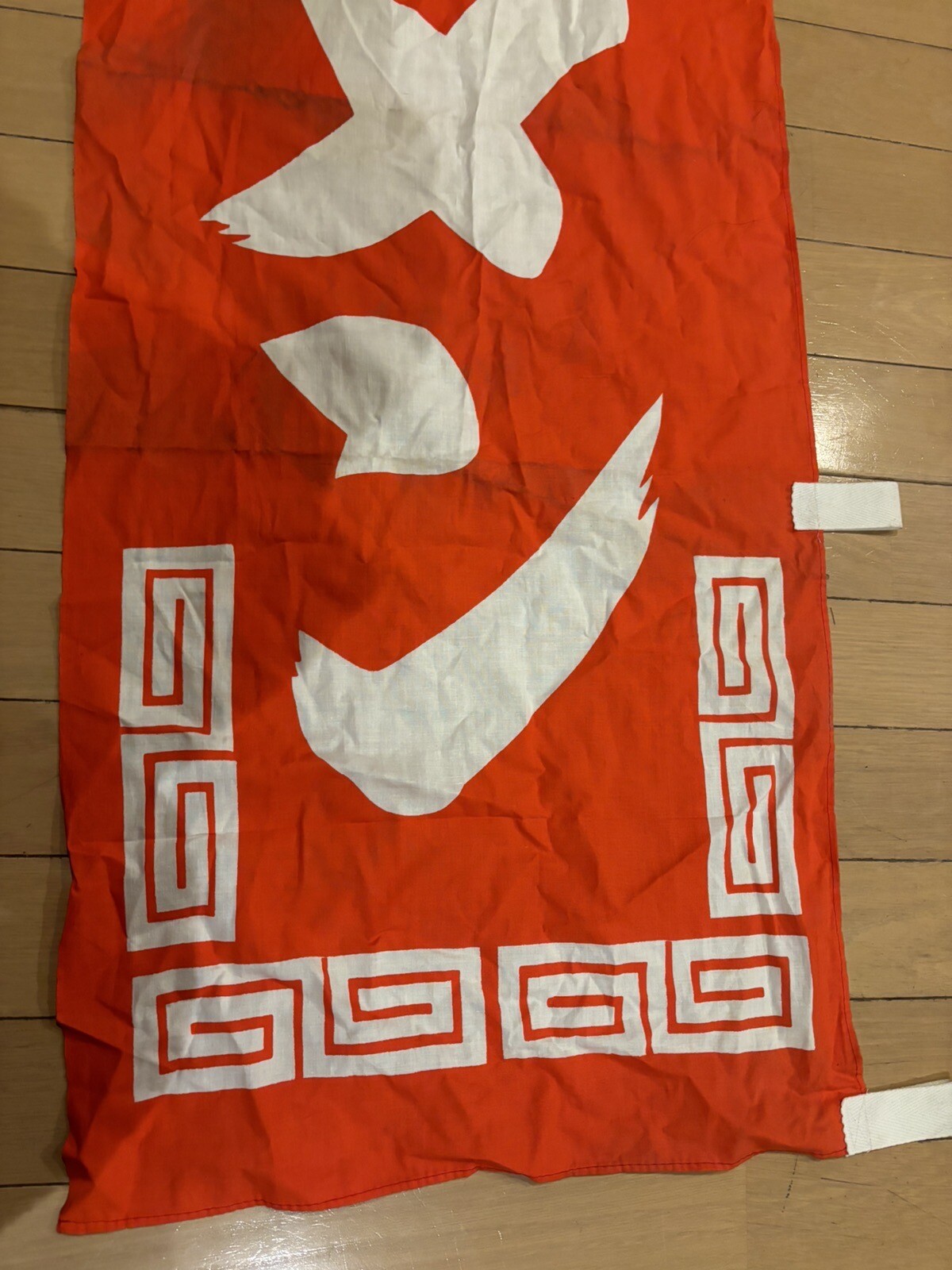 Japanese Ramen Shop Flag 142cm x 42 Ship From Japan