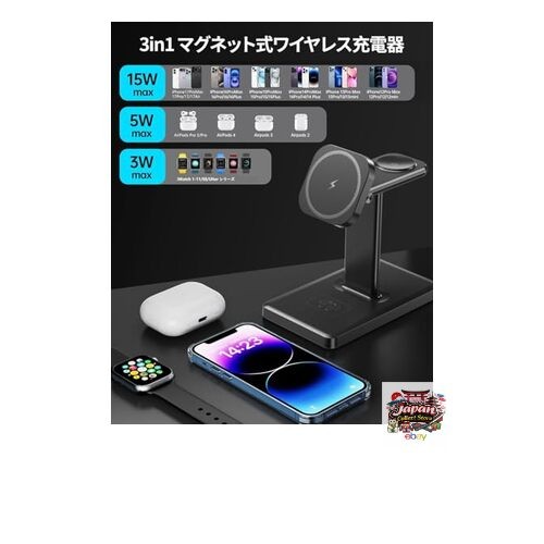 NEW HOUOA Wireless Charger Magsafe Charger 3-in-1 Magnetic Charger Qi Fast