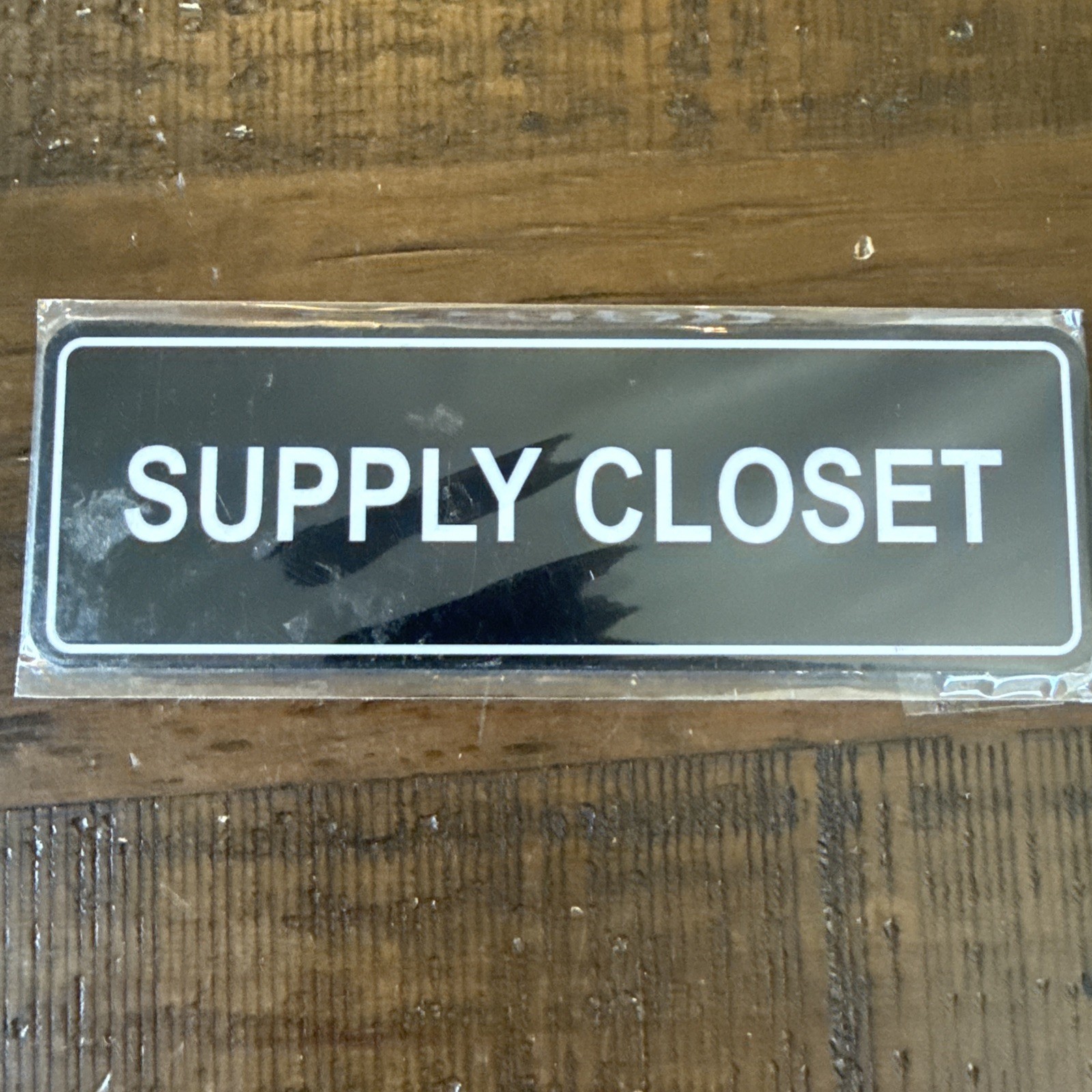 Signs ByLITA Standard Supply Closet Wall or Door Sign Black 2&Prime; X 6&Prime;