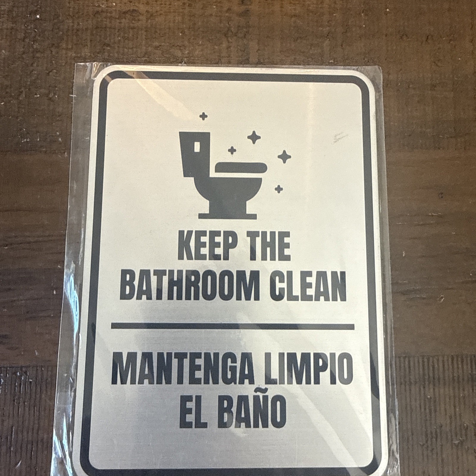 2 Pack Portrait Round Keep The Bathroom Clean Sign Spanish Bilingual 5&Prime; x 7&Prime;