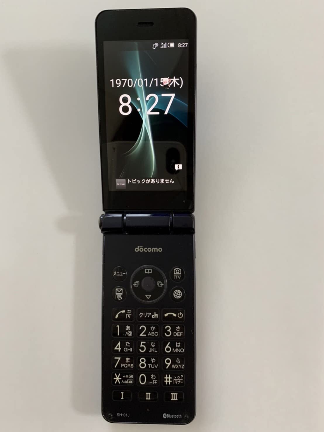 docomo AQUOS SH-01J Blue Black White Mobile Phone SHARP NEW!