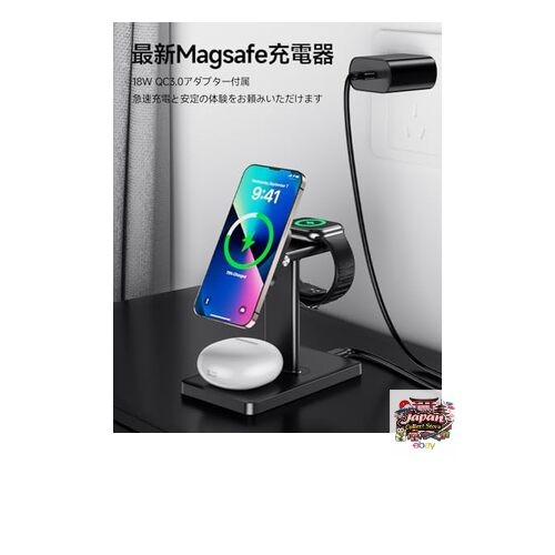 NEW HOUOA Wireless Charger Magsafe Charger 3-in-1 Magnetic Charger Qi Fast