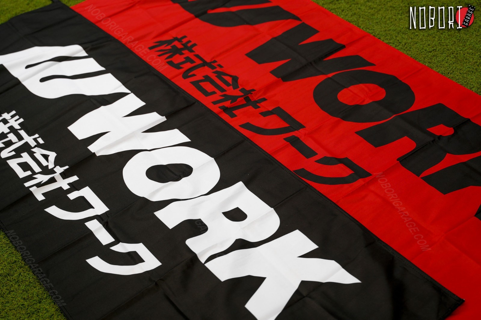 Work Wheels Japan JDM Nobori Banner Flag Garage Sign