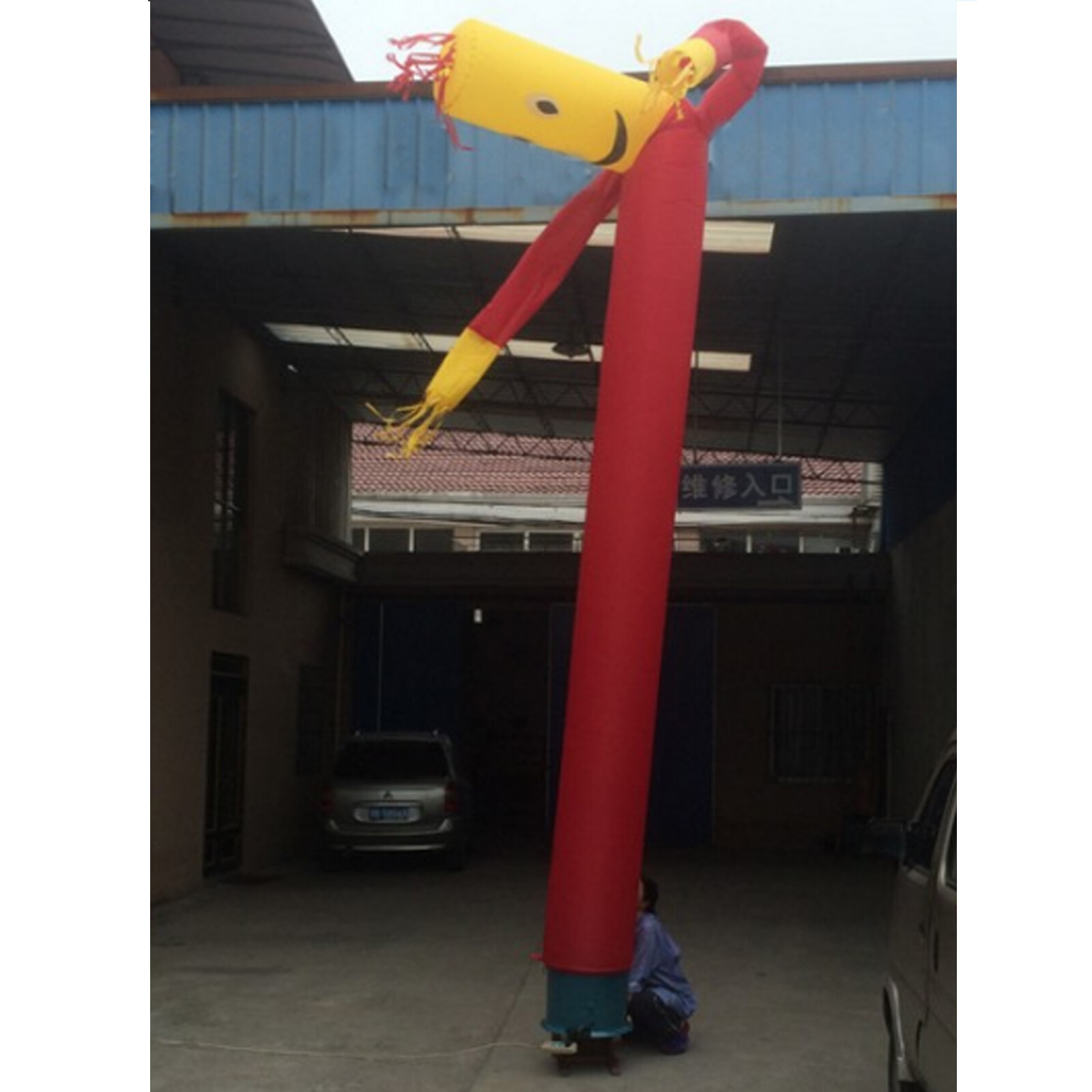 20ft/10ft Inflatable Tube Man Wacky Waving Flailing Arms Dancing Air Puppet