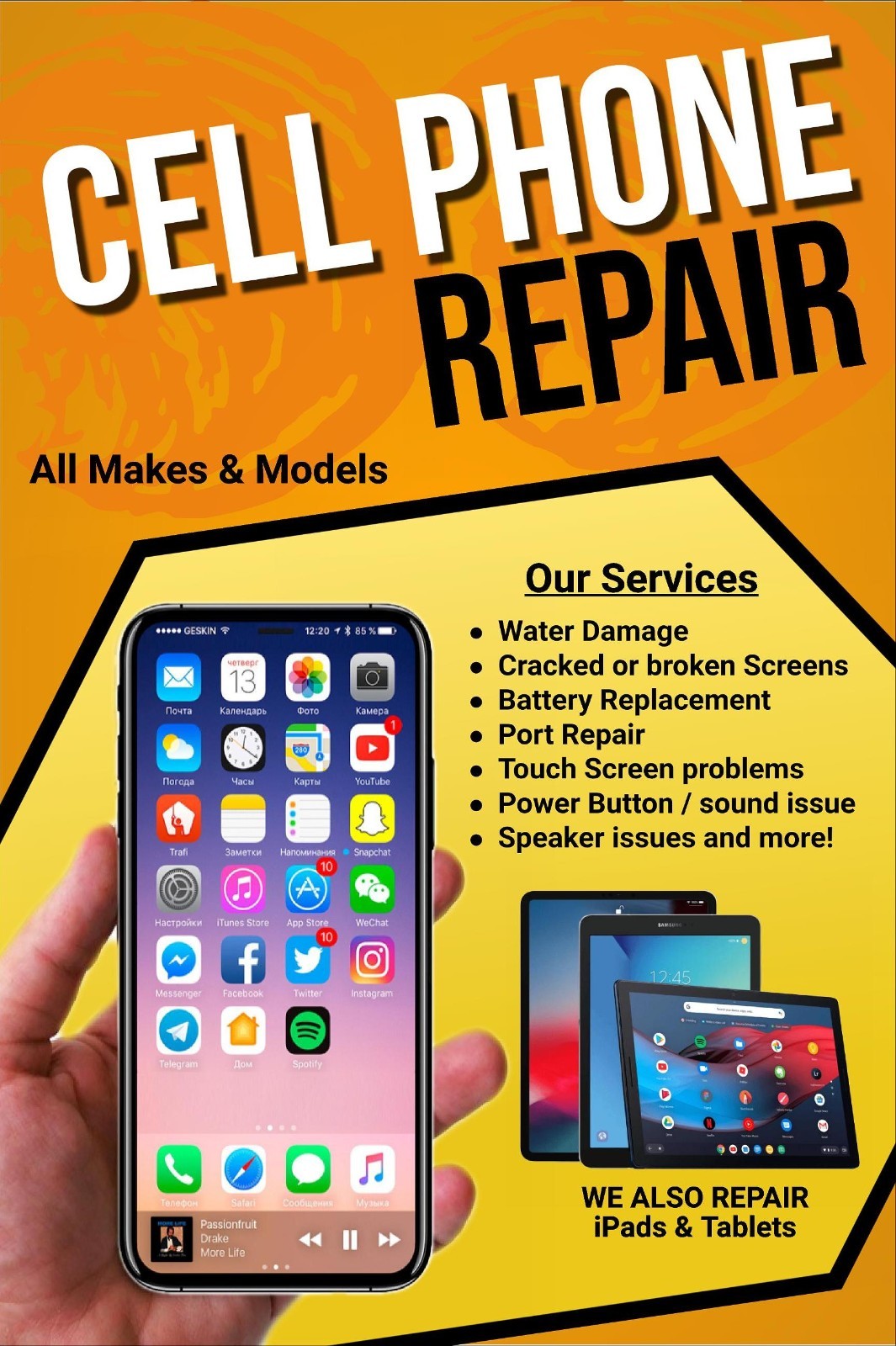 Cell Phone Repair Computer Repair All Makes and Models Advertising Poster Signs