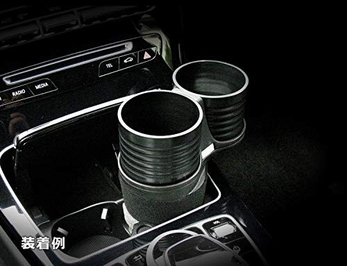 ALCABO Multi-Pocket Series Black Cup Holder Part Number: AL-B112B for BMW FIAT