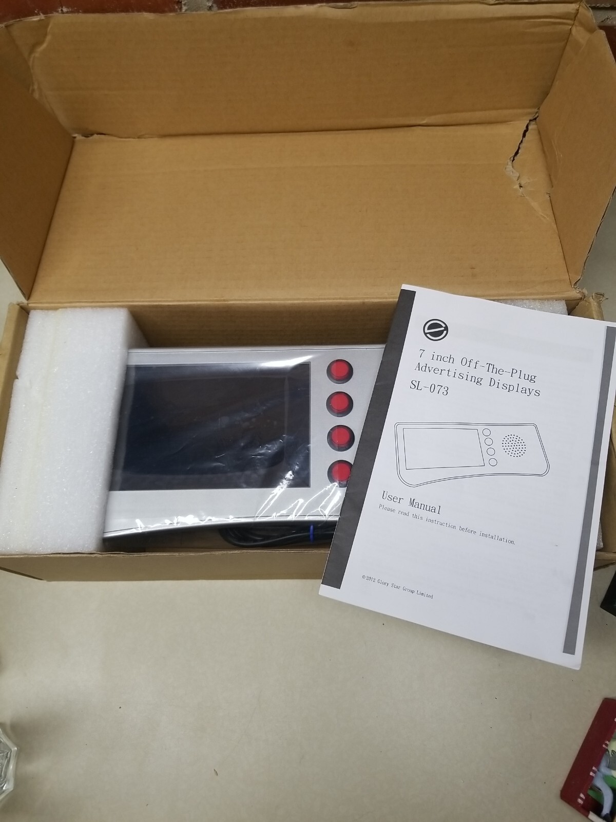 7 Inch LCD Off-The-Plug Advertising Player – Model # SL-073