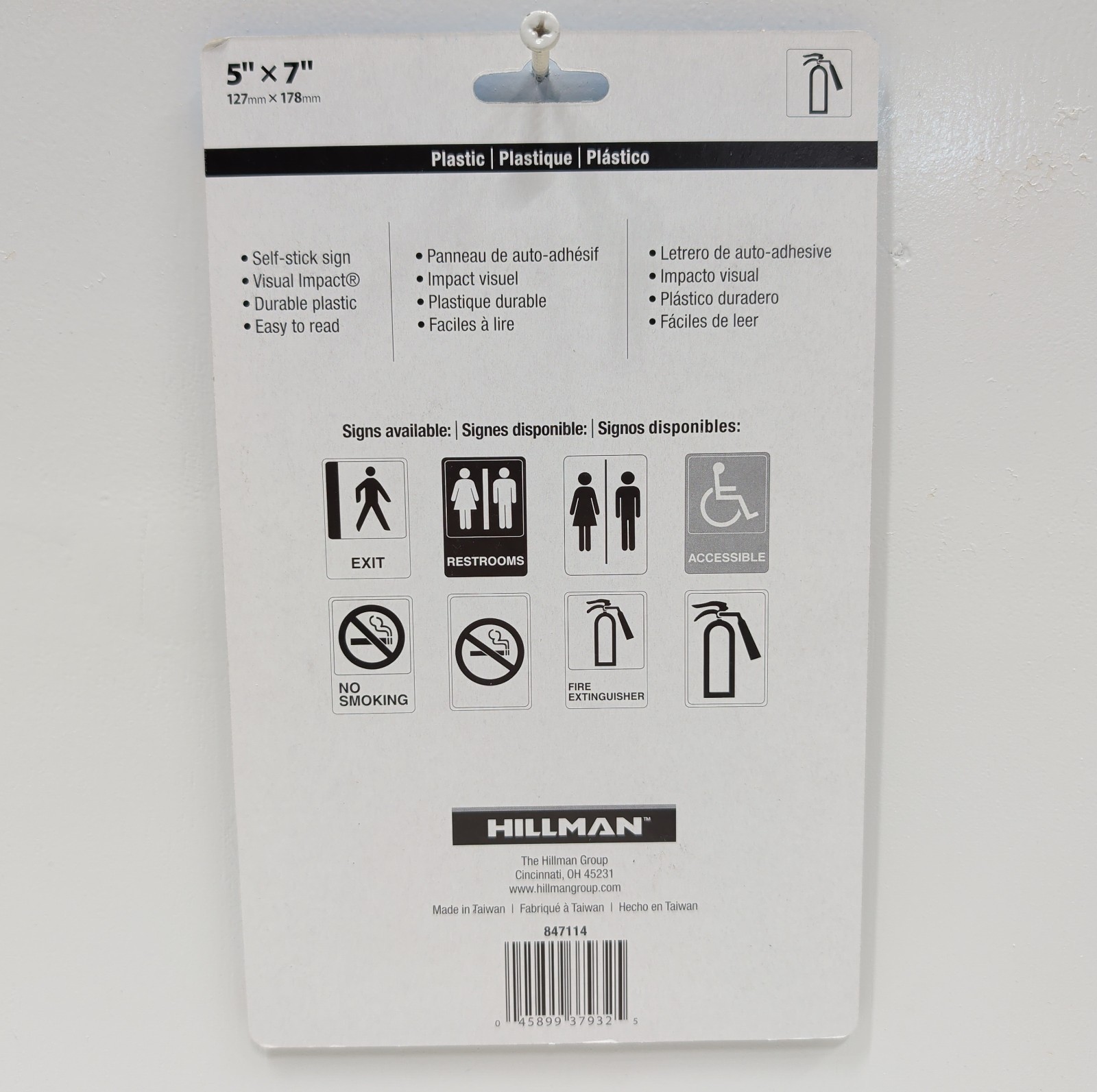 Hillman Fire Extinguisher Sign 5×7 Self‑Adhesive Safety Label Plastic New