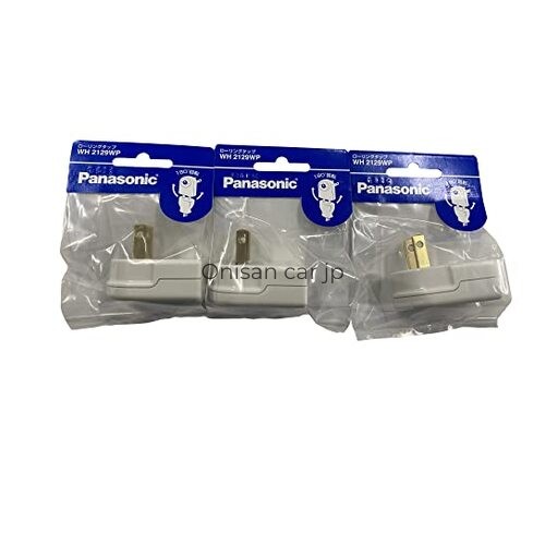 NEW Panasonic Rolling Tap White/P 3-Pack WH2129WP [OEM Genuine Package]JP