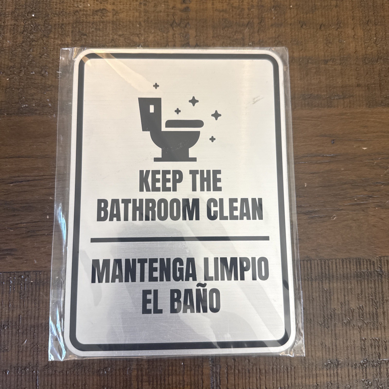 2 Pack Portrait Round Keep The Bathroom Clean Sign Spanish Bilingual 5&Prime; x 7&Prime;