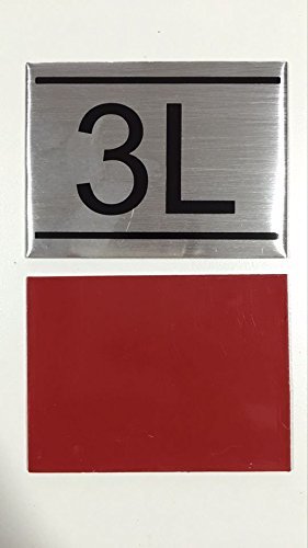 APARTMENT NUMBER SIGN -3L -BRUSHED ALUMINUM (2.25X3, Aluminium)-REF24-1027