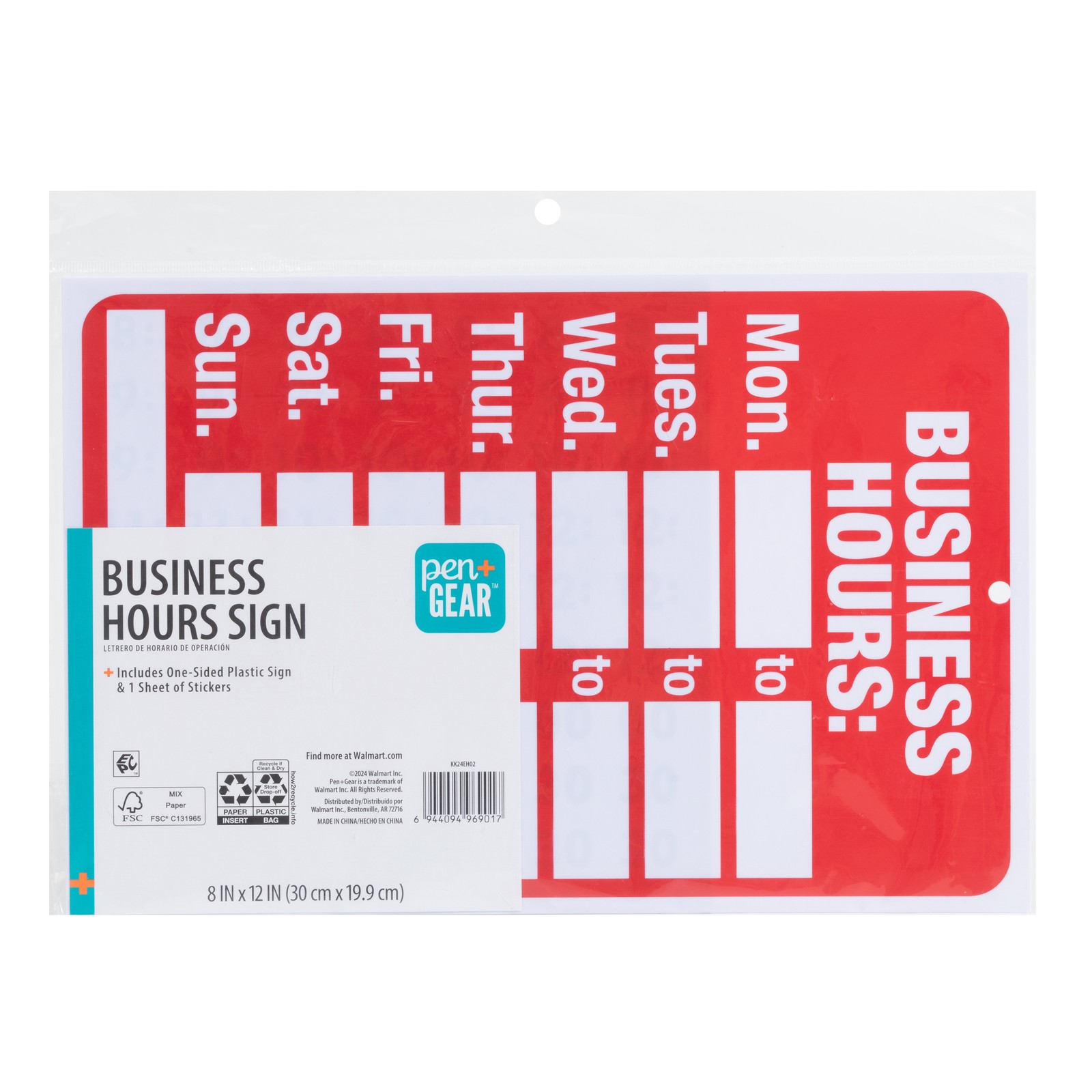 (2 pack) Pen+Gear Business Hours Sign, 8&Prime;x12&Prime;, Red/White