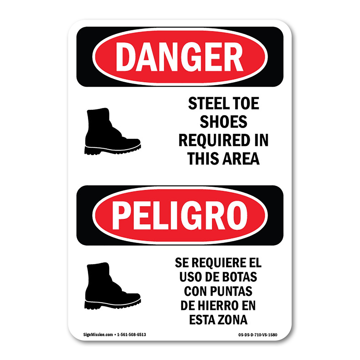 Steel Toe Shoes Required Area Bilingual ANSI Danger Sign Metal Plastic Decal