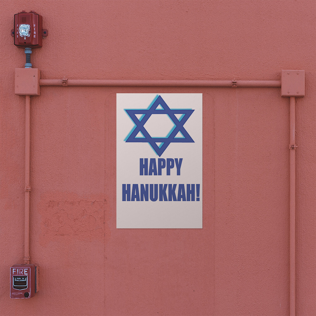 Door Decals Vertical Vinyl Stickers Multiple Sizes Happy Hanukkah Jewish Vinyl