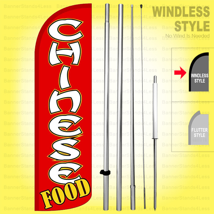 CHINESE FOOD – Windless Swooper Flag Kit 15&prime; Tall Feather Banner Sign rq-h