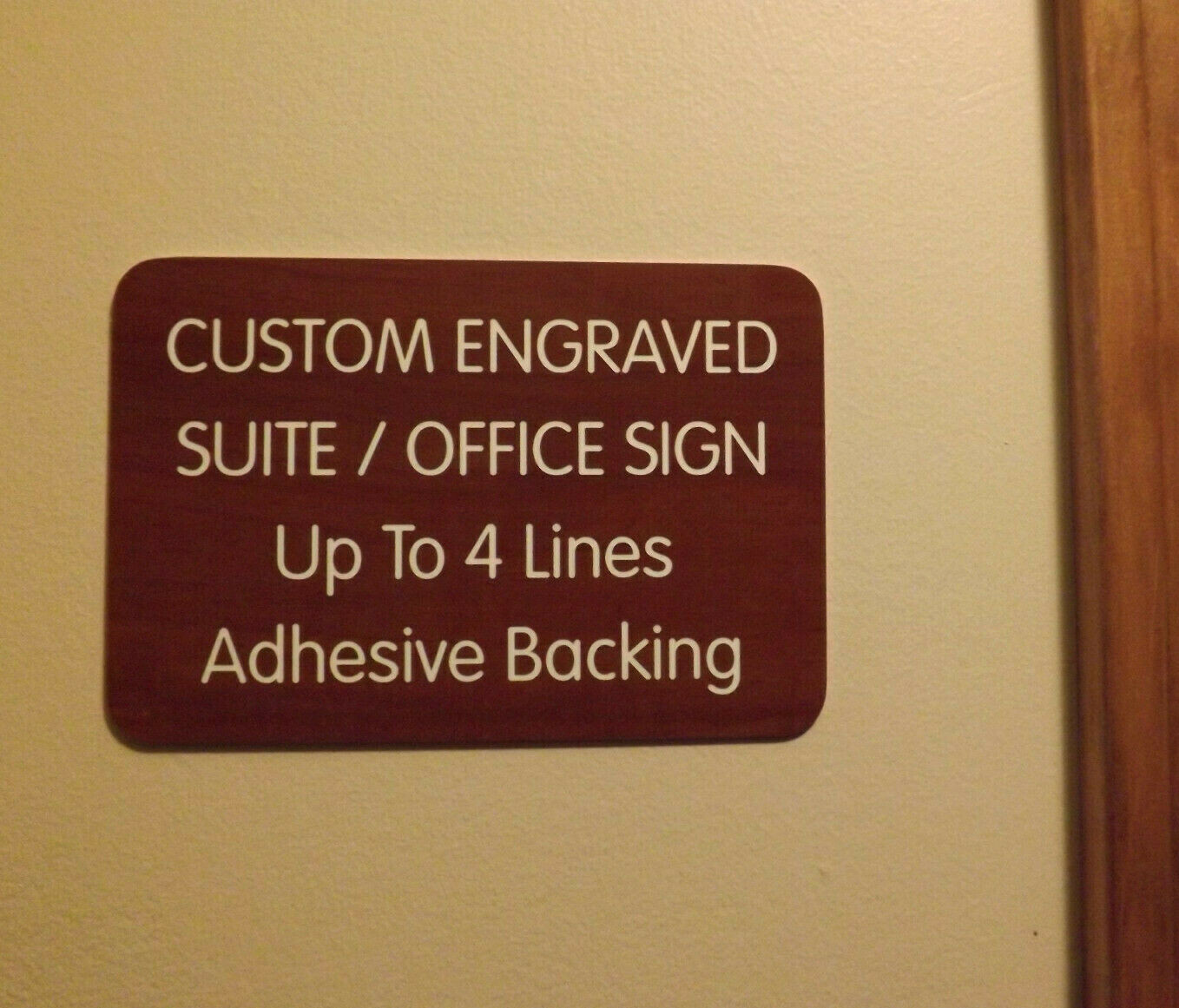 Custom Engraved Mahogany 4×6 Office Suite Sign | Small Business Wall Door Plaque