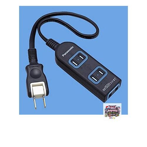 NEW Panasonic The Tap F Just Fit 3-Outlet Snap Cap with 30cm Cord Type X Black