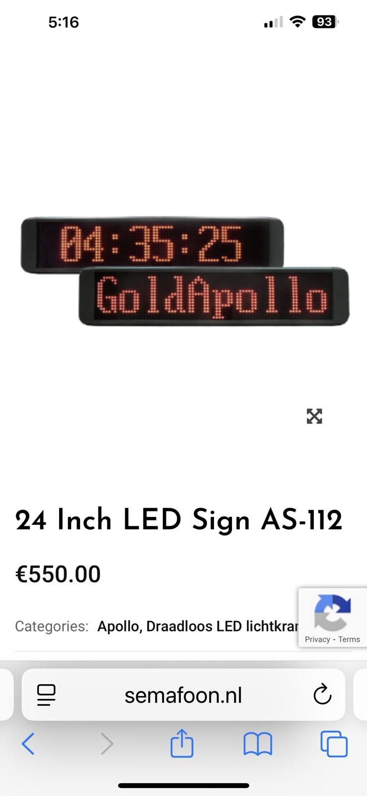 24 Inch LED Sign (AS-112R Retail Prize €550 Euros