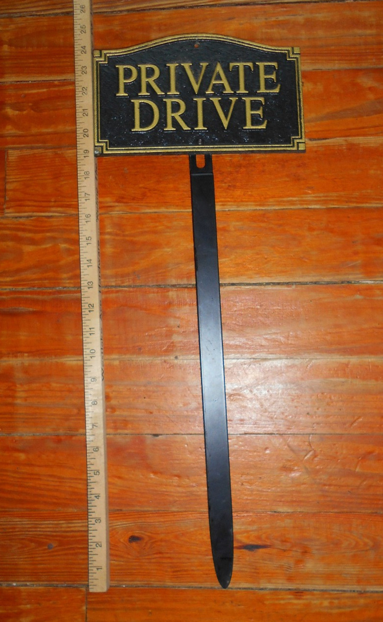 Decorative Rustproof 5 5/8&Prime; x 9 1/2&Prime; PRIVATE DRIVE Sign – Metal Lawn Stake