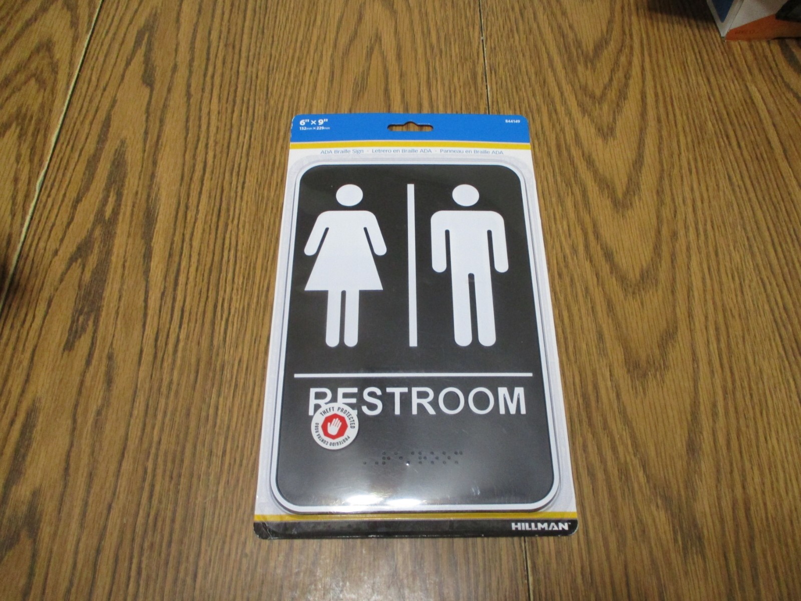 NEW 6 X 6 INCH RESTROOM SIGN WITH BRAILLE HILLMAN 844149