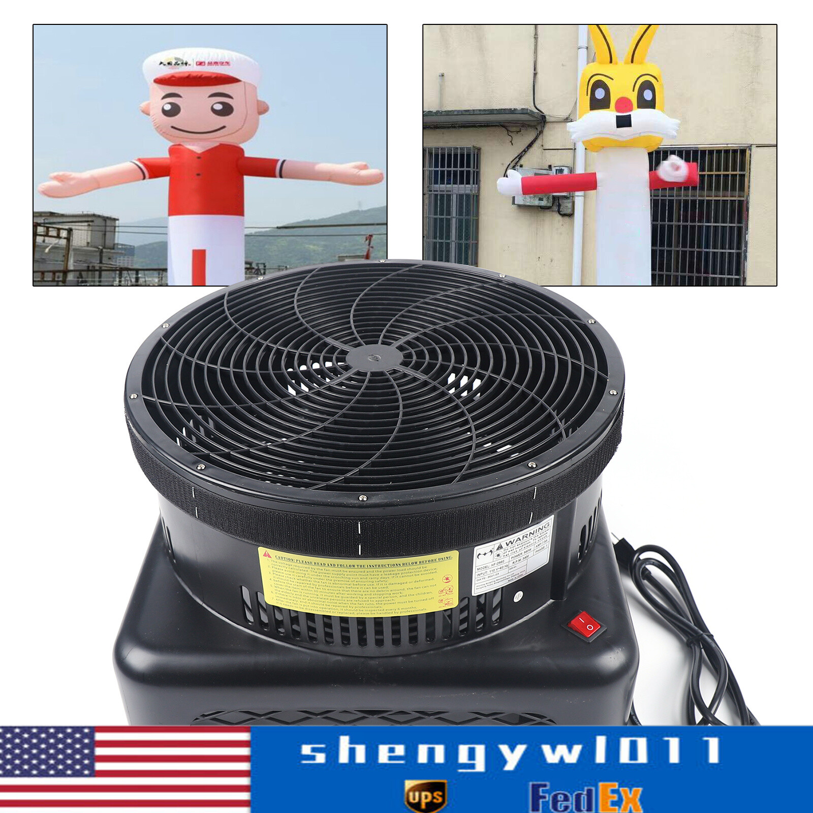 17.7&Prime; Air Blower Fan Fit Inflatable Wind Dancer Tube Man Fly Guy Sky Puppet 950W