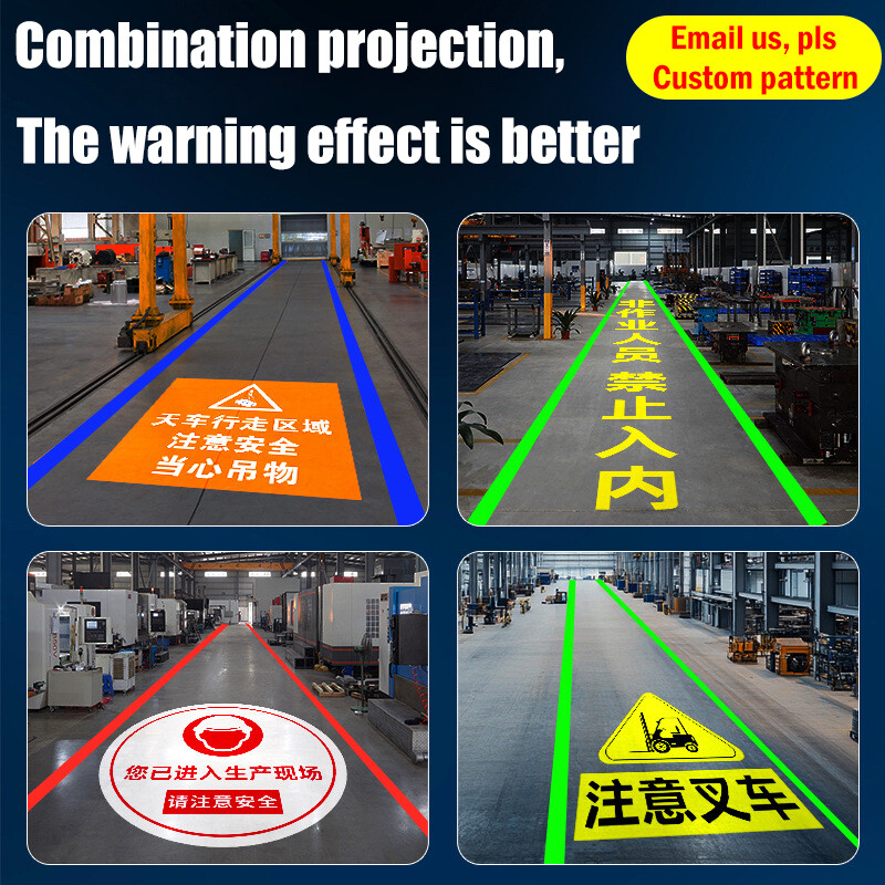 Industrial Virtual Laser Safety Line Projector for Aisle Floor Warning Spotlight