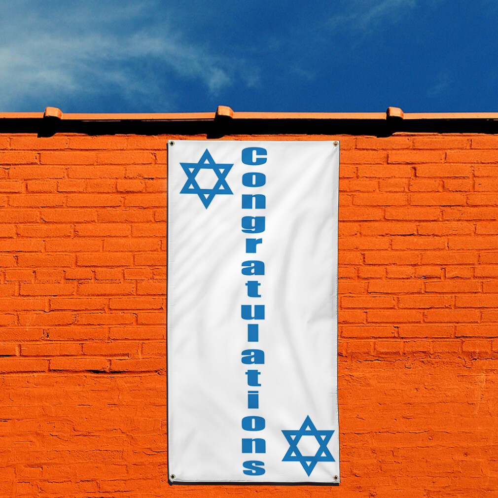 Vertical Vinyl Banner Multiple Sizes Outdoor Weatherproof Industrial Yard Signs