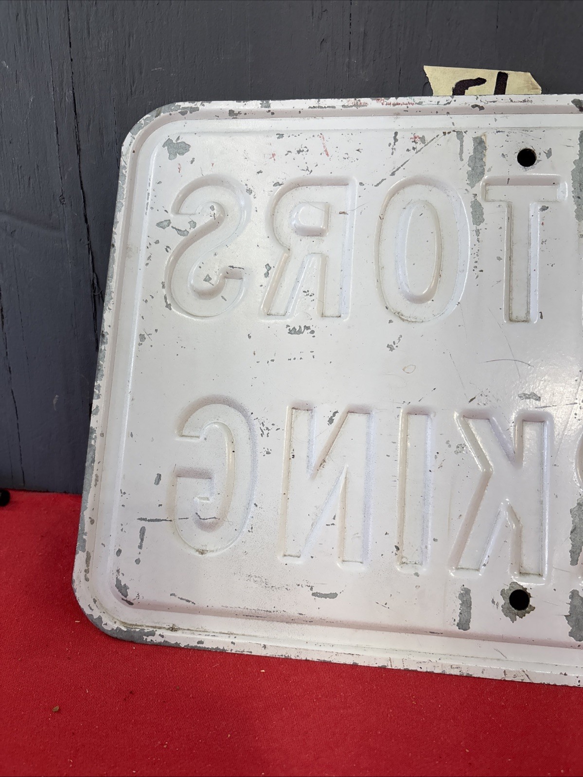 DWN2-Vintage Retired Visitors Parking Steel Embossed Sign 18×12 Inches Original