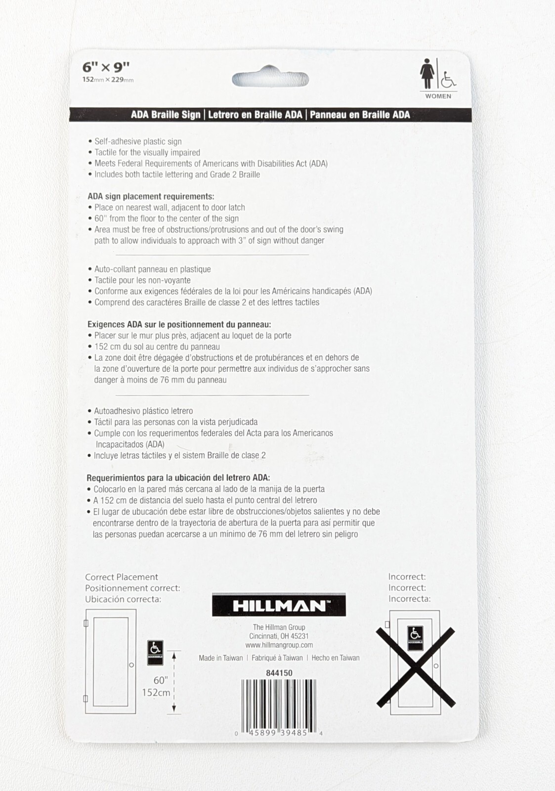 Women&rsquo;s Restroom Bathroom Door Sign w Braille 6 x 9  » Black White Self Adhesive