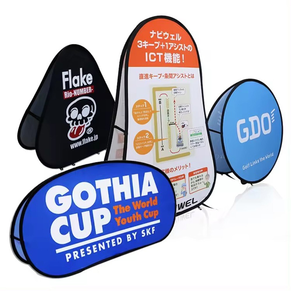 Vertical Popup banner A-board Sign Banner Display-We Provide Professional Design