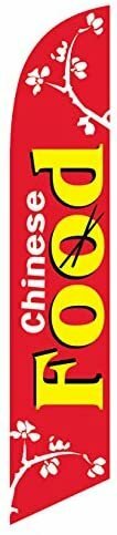 Chinese Food Feather Banner Swooper Flag, Replacement Flag Only