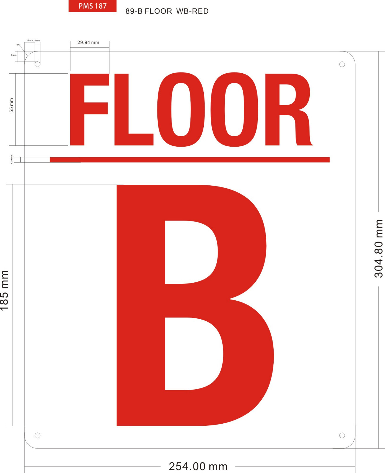 B FLOOR SIGN (10×12, White, Aluminum)-REF24-1027