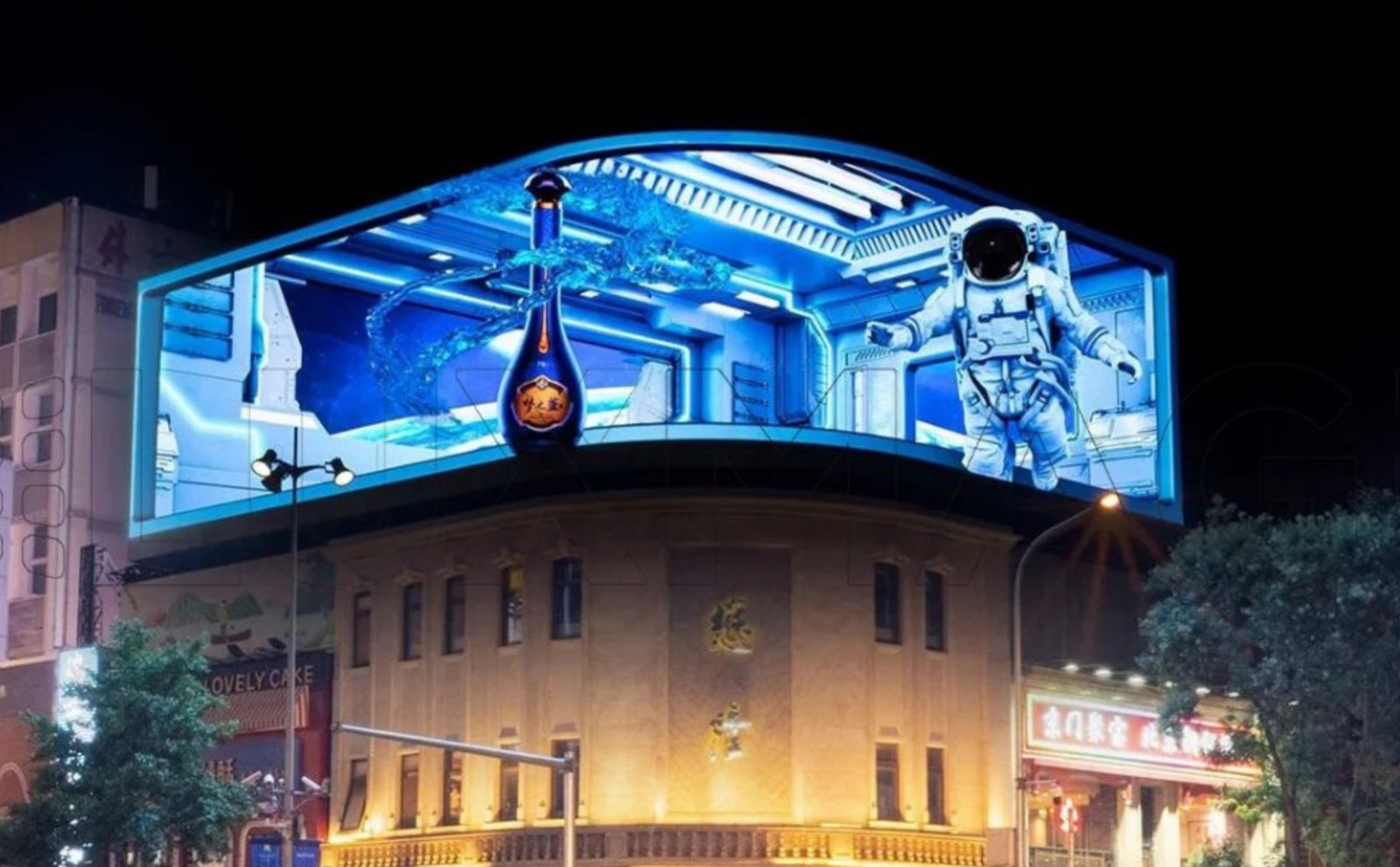 10&rsquo;x12&prime; Commercial Outdoor P8 LED HD Video Billboard Sign SEE VIDEO We Finance