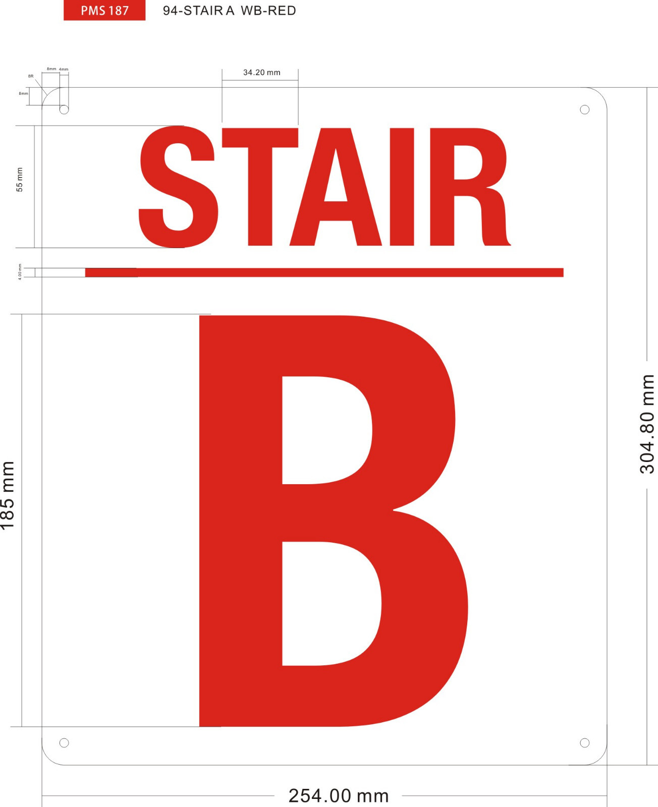 STAIR B SIGN (10×12, White, Aluminum) -REF24-1027