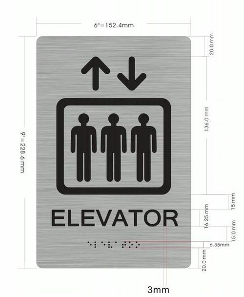 Elevator Sign With Braille and Raised Letters Aluminum, Brush Silver, Size 6×9)