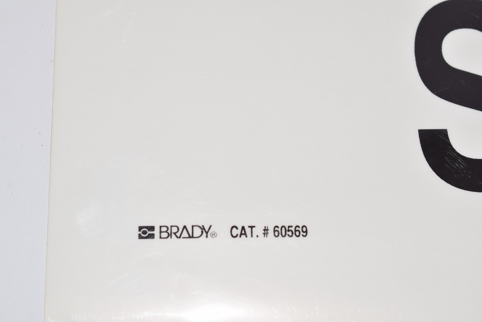 Lot of 2 NEW Brady DANGER Confined Space Safety Sign, 60569, 10 » H, 14 » W